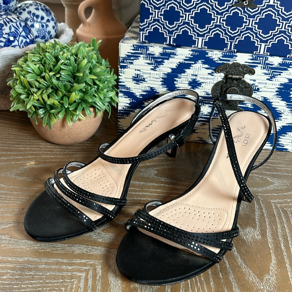 Women Beaded Open Toe Strappy Sling Back Heels Formal Shoes
